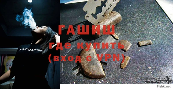 a pvp Богородск